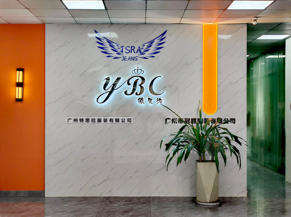 Guangzhou Tsra Garment Co., Ltd.