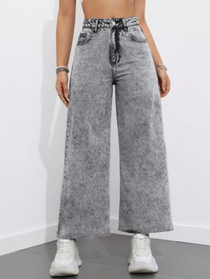 Light gray nine-point long wide-leg jeans