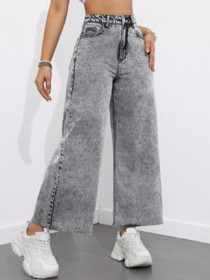 Light gray nine-point long wide-leg jeans