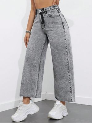 Light gray nine-point long wide-leg jeans